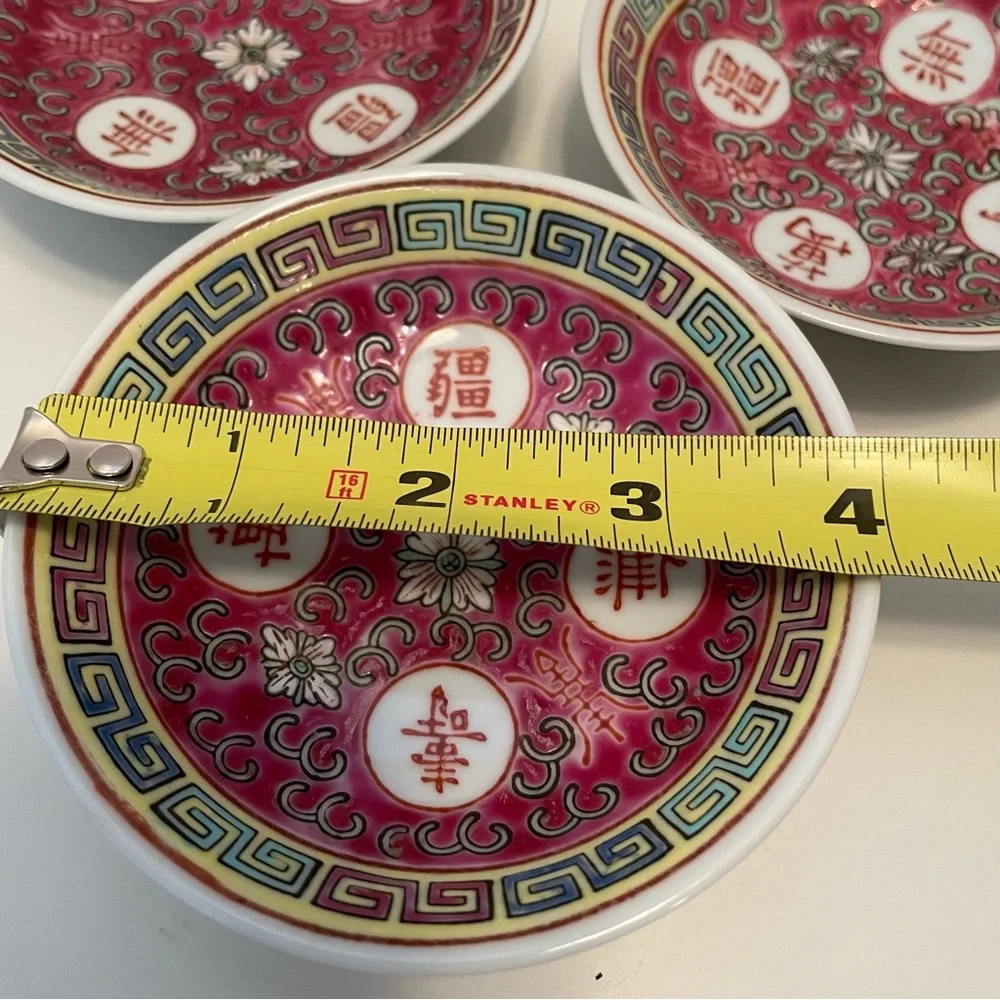 Chinese Mun Shou Longevity‎ Porcelain Sauce Bowls Set Of 3   4”